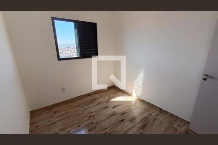 Quarto 1 de apartamento para alugar com 2 quartos, 57m² em Vila Fleury, Sorocaba