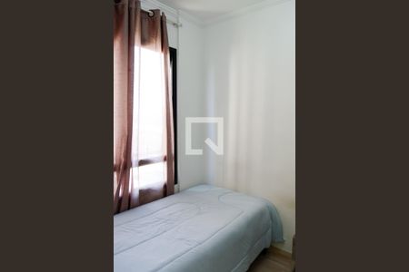 Quarto 1 de apartamento à venda com 2 quartos, 35m² em Presidente Altino, Osasco