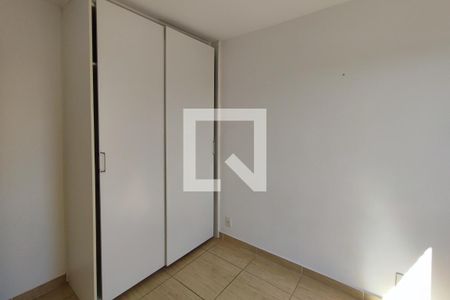 Quarto 1 de apartamento para alugar com 2 quartos, 57m² em Residencial Parque da Fazenda, Campinas