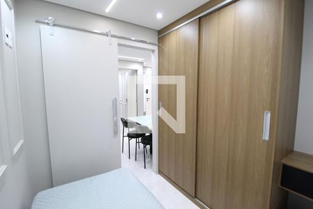 Quarto 1 de kitnet/studio para alugar com 2 quartos, 40m² em Moema, São Paulo