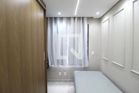 Quarto 1 de kitnet/studio para alugar com 2 quartos, 40m² em Moema, São Paulo