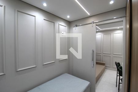 Quarto 1 de kitnet/studio para alugar com 2 quartos, 40m² em Moema, São Paulo