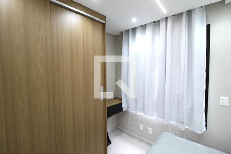 Quarto 1 de kitnet/studio para alugar com 2 quartos, 40m² em Moema, São Paulo