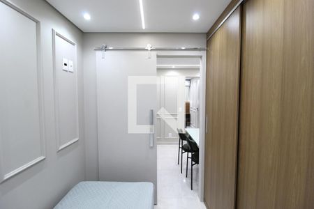 Quarto 1 de kitnet/studio para alugar com 2 quartos, 40m² em Moema, São Paulo