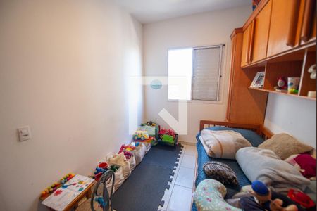 Quarto de apartamento para alugar com 2 quartos, 68m² em Areao, Taubaté