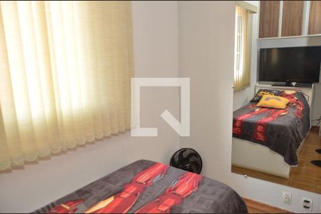 Quarto de casa de condomínio para alugar com 2 quartos, 67m² em Jardim Morumbi (nova Veneza), Sumaré