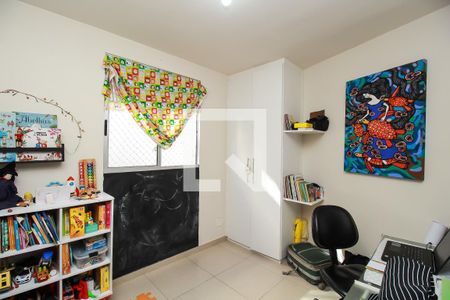 Quarto 1 de apartamento à venda com 2 quartos, 47m² em Boa Vista, Belo Horizonte