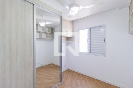 Quarto 1 de apartamento à venda com 3 quartos, 75m² em Presidente Altino, Osasco