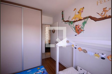 Quarto 1 de apartamento à venda com 2 quartos, 64m² em Sacomã, São Paulo