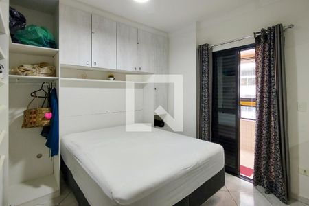Apartamento para alugar com 89m², 2 quartos e 1 vaga Apartamento para alugar com 89m², 2 quartos e 1 vagaSuite 2