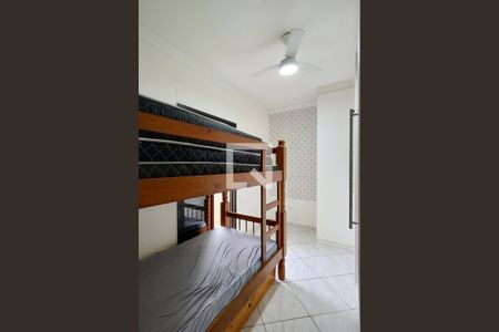 Apartamento para alugar com 89m², 2 quartos e 1 vaga Apartamento para alugar com 89m², 2 quartos e 1 vagaSuite 1
