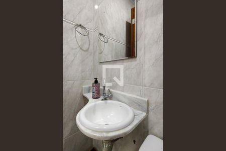 Apartamento para alugar com 89m², 2 quartos e 1 vaga Apartamento para alugar com 89m², 2 quartos e 1 vagaLavabo