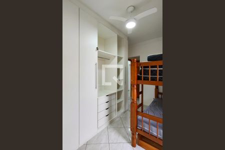 Apartamento para alugar com 89m², 2 quartos e 1 vaga Apartamento para alugar com 89m², 2 quartos e 1 vagaSuite 1