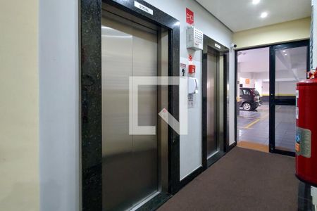 Apartamento para alugar com 89m², 2 quartos e 1 vaga Apartamento para alugar com 89m², 2 quartos e 1 vagaelevadores