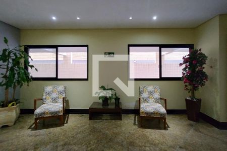 Apartamento para alugar com 89m², 2 quartos e 1 vaga Apartamento para alugar com 89m², 2 quartos e 1 vagaHall de entrada