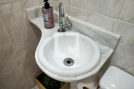Apartamento para alugar com 89m², 2 quartos e 1 vaga Apartamento para alugar com 89m², 2 quartos e 1 vagaLavabo