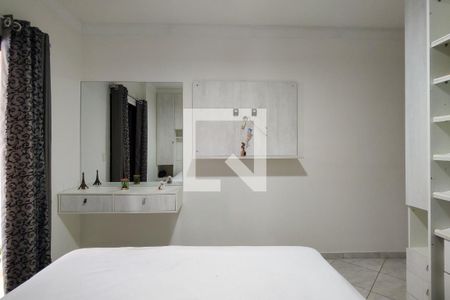Apartamento para alugar com 89m², 2 quartos e 1 vaga Apartamento para alugar com 89m², 2 quartos e 1 vagaSuite 2