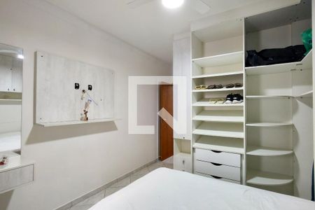 Apartamento para alugar com 89m², 2 quartos e 1 vaga Apartamento para alugar com 89m², 2 quartos e 1 vagaSuite 2