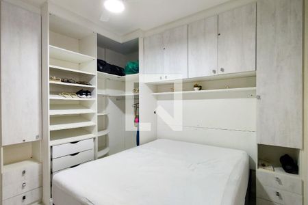 Apartamento para alugar com 89m², 2 quartos e 1 vaga Apartamento para alugar com 89m², 2 quartos e 1 vagaSuite 2