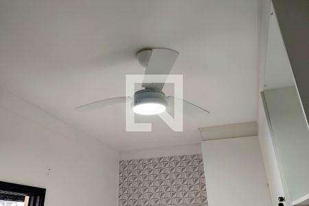 Apartamento para alugar com 89m², 2 quartos e 1 vaga Apartamento para alugar com 89m², 2 quartos e 1 vagaSuite 1