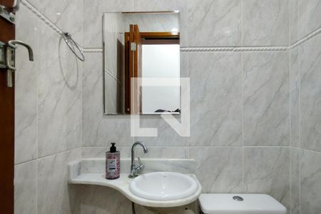 Apartamento para alugar com 89m², 2 quartos e 1 vaga Apartamento para alugar com 89m², 2 quartos e 1 vagaLavabo