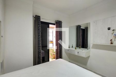 Apartamento para alugar com 89m², 2 quartos e 1 vaga Apartamento para alugar com 89m², 2 quartos e 1 vagaSuite 2