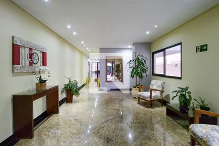 Apartamento para alugar com 89m², 2 quartos e 1 vaga Apartamento para alugar com 89m², 2 quartos e 1 vagaHall de entrada