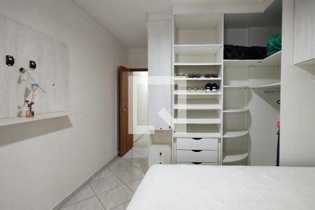Apartamento para alugar com 89m², 2 quartos e 1 vaga Apartamento para alugar com 89m², 2 quartos e 1 vagaSuite 2