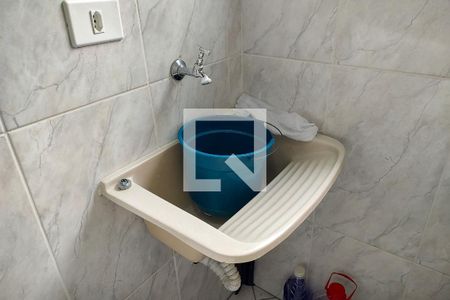 Apartamento para alugar com 89m², 2 quartos e 1 vaga Apartamento para alugar com 89m², 2 quartos e 1 vagaÁrea de Serviço