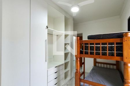 Apartamento para alugar com 89m², 2 quartos e 1 vaga Apartamento para alugar com 89m², 2 quartos e 1 vagaSuite 1