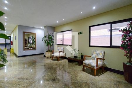 Apartamento para alugar com 89m², 2 quartos e 1 vaga Apartamento para alugar com 89m², 2 quartos e 1 vagaHall de entrada