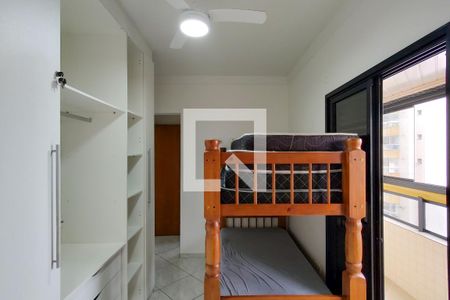 Apartamento para alugar com 89m², 2 quartos e 1 vaga Apartamento para alugar com 89m², 2 quartos e 1 vagaSuite 1