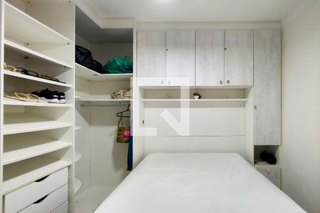 Apartamento para alugar com 89m², 2 quartos e 1 vaga Apartamento para alugar com 89m², 2 quartos e 1 vagaSuite 2
