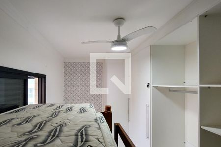 Apartamento para alugar com 89m², 2 quartos e 1 vaga Apartamento para alugar com 89m², 2 quartos e 1 vagaSuite 1