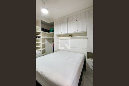 Apartamento para alugar com 89m², 2 quartos e 1 vaga Apartamento para alugar com 89m², 2 quartos e 1 vagaSuite 2