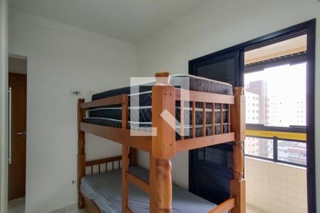 Apartamento para alugar com 89m², 2 quartos e 1 vaga Apartamento para alugar com 89m², 2 quartos e 1 vagaSuite 1