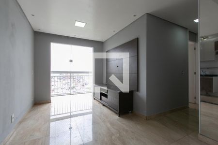 Apartamento para alugar com 48m², 2 quartos e 1 vagaSala