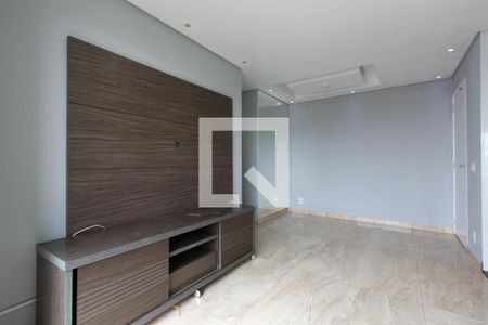 Apartamento para alugar com 48m², 2 quartos e 1 vagaSala