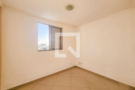 Quarto 2 de apartamento para alugar com 2 quartos, 50m² em Vila Branca, Jacareí