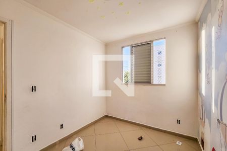 Quarto 1 de apartamento para alugar com 2 quartos, 50m² em Vila Branca, Jacareí