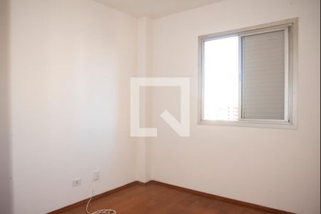 Quarto de apartamento para alugar com 1 quarto, 40m² em Vila da Saúde, São Paulo