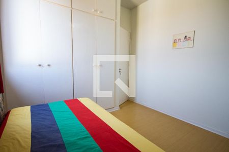 Quarto de apartamento para alugar com 1 quarto, 45m² em Vila Amelia, Ribeirão Preto