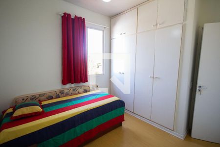 Quarto de apartamento para alugar com 1 quarto, 45m² em Vila Amelia, Ribeirão Preto