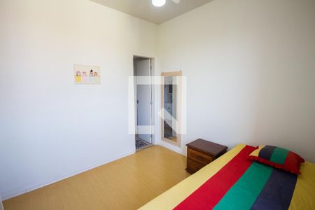 Quarto de apartamento para alugar com 1 quarto, 45m² em Vila Amelia, Ribeirão Preto