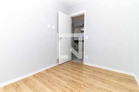 Quarto 1 de apartamento para alugar com 2 quartos, 40m² em Barra Funda, São Paulo