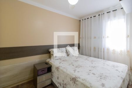 Suíte de apartamento para alugar com 2 quartos, 56m² em Vila das Palmeiras, Guarulhos