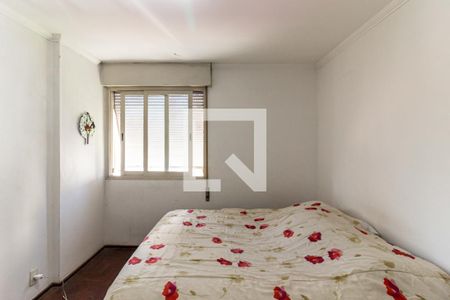 Quarto de apartamento à venda com 1 quarto, 64m² em Vila Buarque, São Paulo