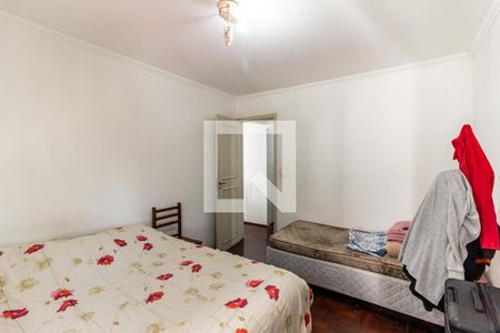 Quarto de apartamento à venda com 1 quarto, 64m² em Vila Buarque, São Paulo