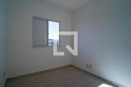 Quarto de apartamento para alugar com 2 quartos, 55m² em Centro, Votorantim