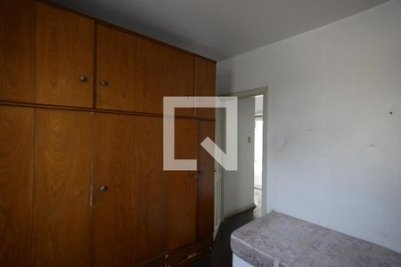 Quarto 2 de apartamento à venda com 2 quartos, 76m² em Vila Gumercindo, São Paulo